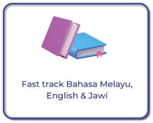 Fast track reading technique