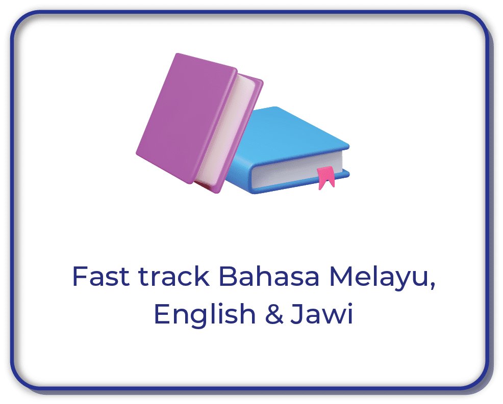 Fast track reading technique