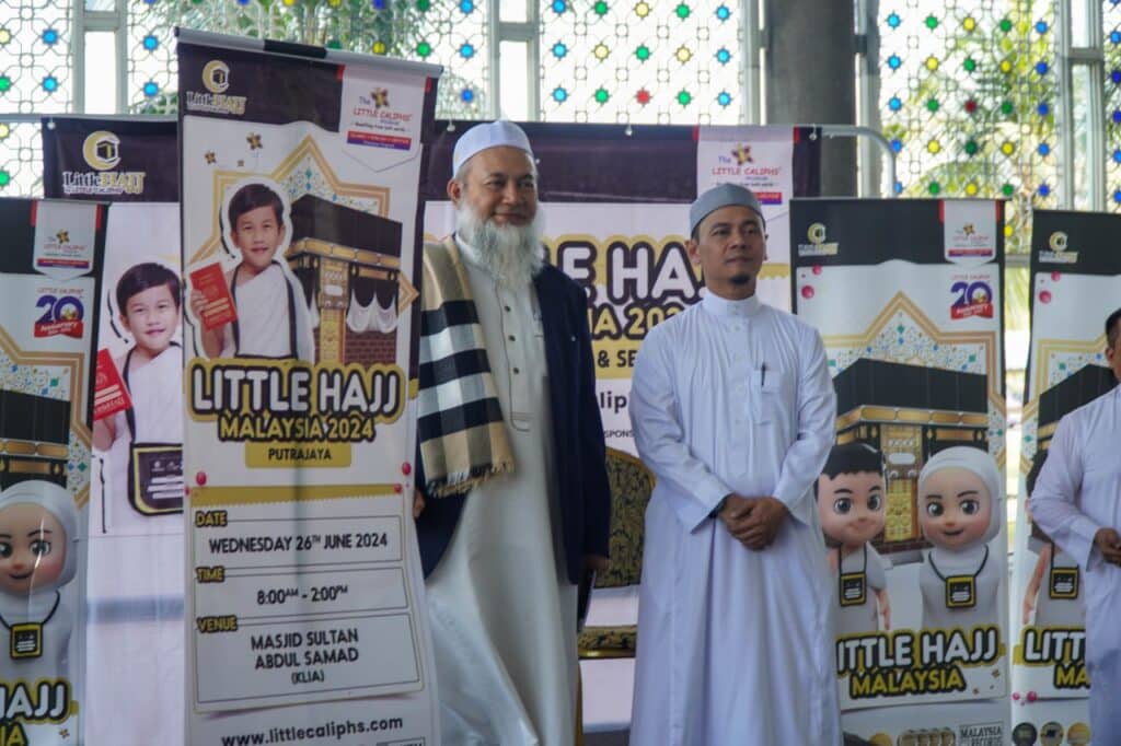 Little Hajj Malaysia 2024 - Putrajaya 11