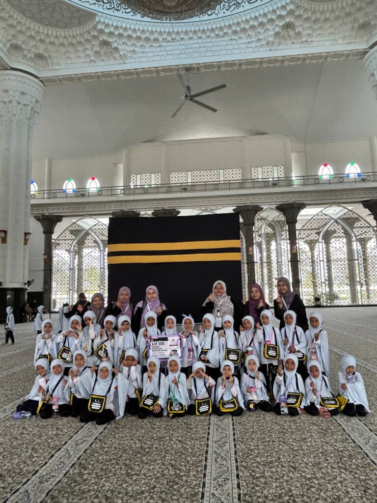 Little Hajj Malaysia 2024 - Putrajaya 6